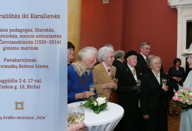 0001_itraukti-paantraste-31_1783670253-87bfb5854a71bbeba1d0e84e3ed97f74.jpg