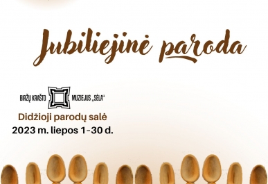 0001_jubil-plakatas_1688391954-e1076b704cb09d1c94e8749124485f93.jpg