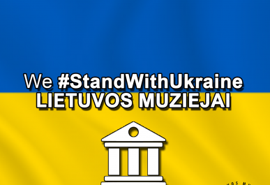 0001_we-standwithukraine_1646317790-f8661aab9a8aef3076a59e60d7744241.png